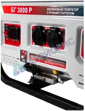 Бензиновый генератор Ресанта БГ 3000 Р